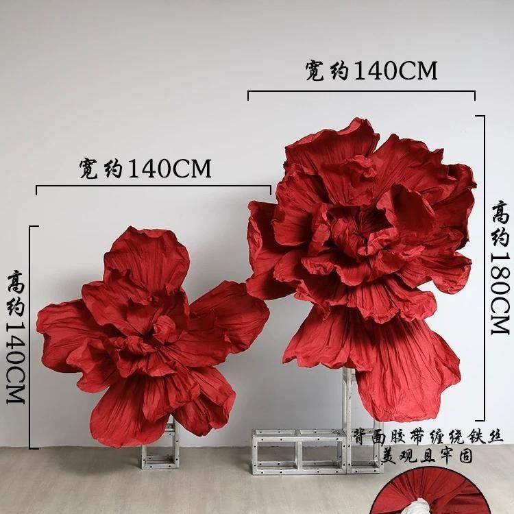 美塑花大型纸花巨型成品纸艺花手工婚礼橱窗褶皱婚庆背景装饰