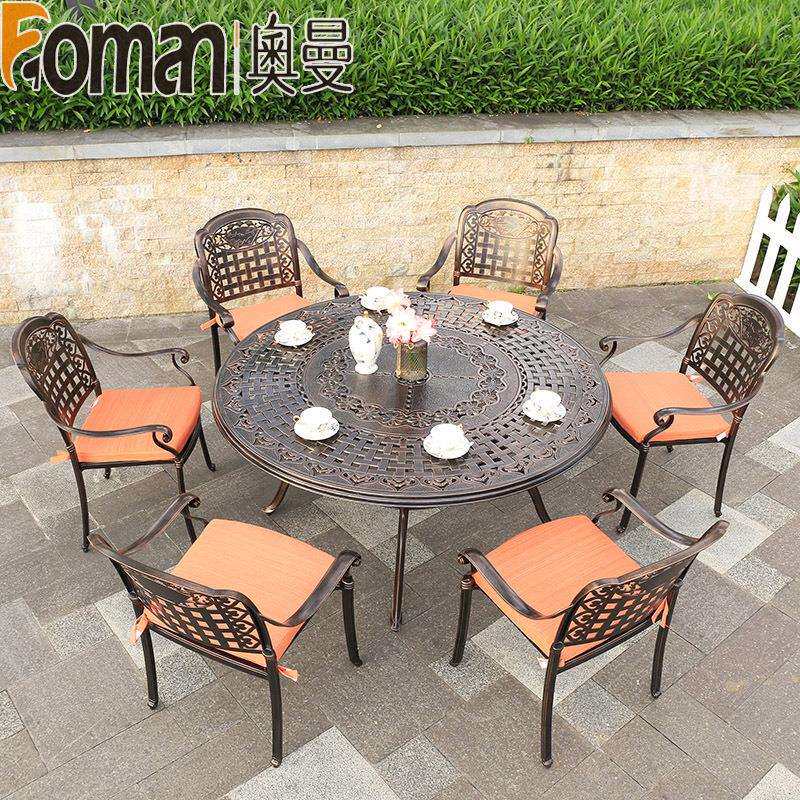 欧式户外家具铸铝桌椅休闲别墅庭院花园桌椅组合室外阳台桌椅套件