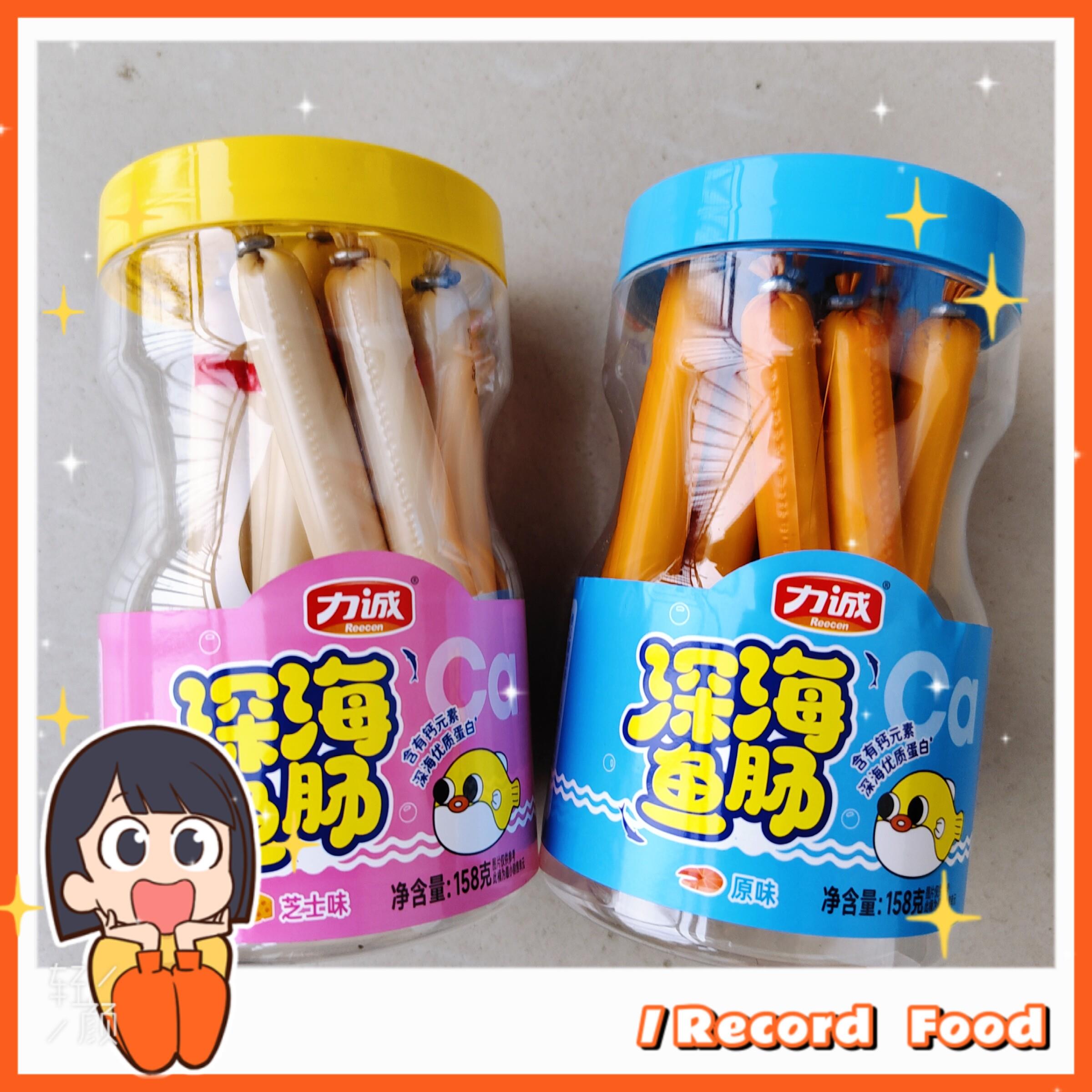 ~力诚深海鱼肠原味芝士味1罐158g12根即食鱼肉肠休闲解馋零食香肠