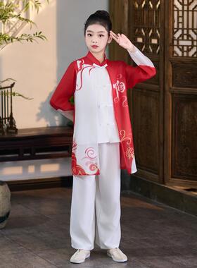 高档六一儿童武术表演男女幼童中服国风极服儿武术服演出太服练功