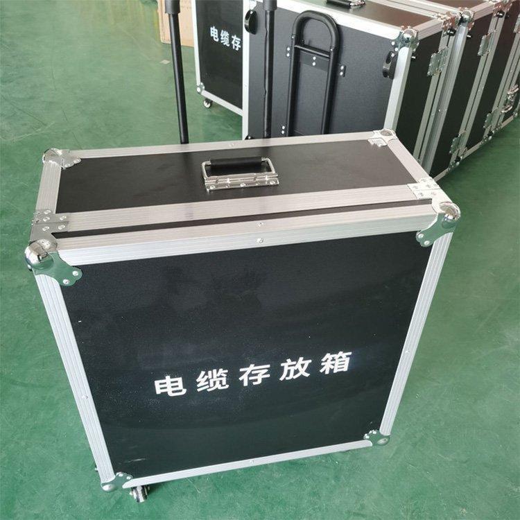 引下电缆手提箱带电作业旁路电缆收纳箱柔性旁路连接电缆整理箱