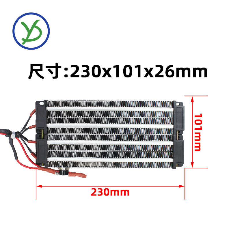 2000W220V绝缘型PTC恒温空气电加热器陶瓷发热工厂可定 制230*101