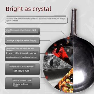 炒锅王玉池章丘手工铁锅数万锤家用炒菜锅老聂家锻打无涂层不粘锅