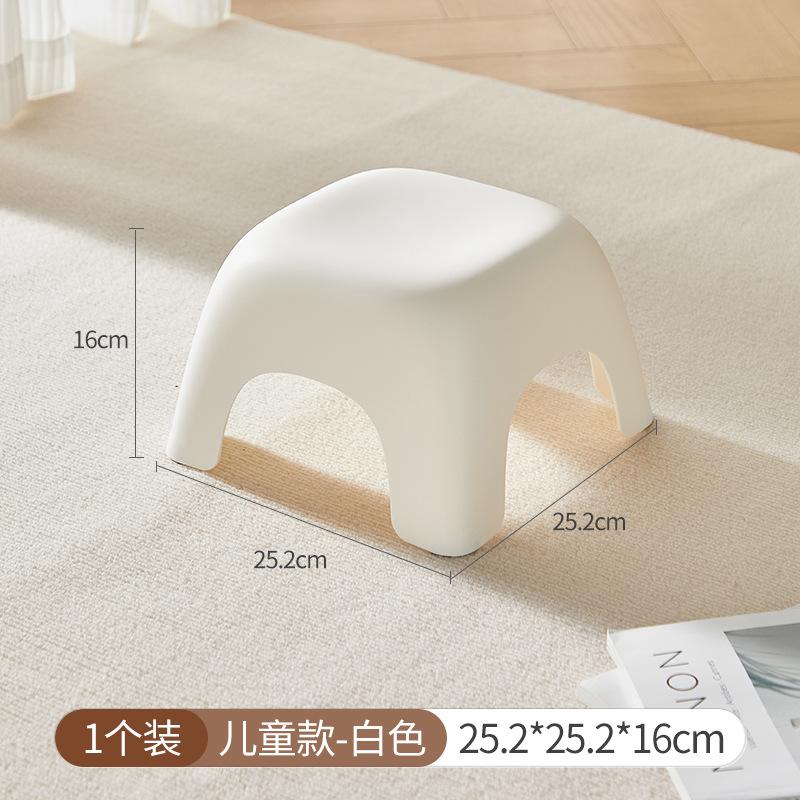 可爱塑料凳子儿童浴室壁挂凳椅