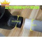 pvc厨房接头卡箍连接老式 件用脸盆管下水改成变径管配铸铁50pvc