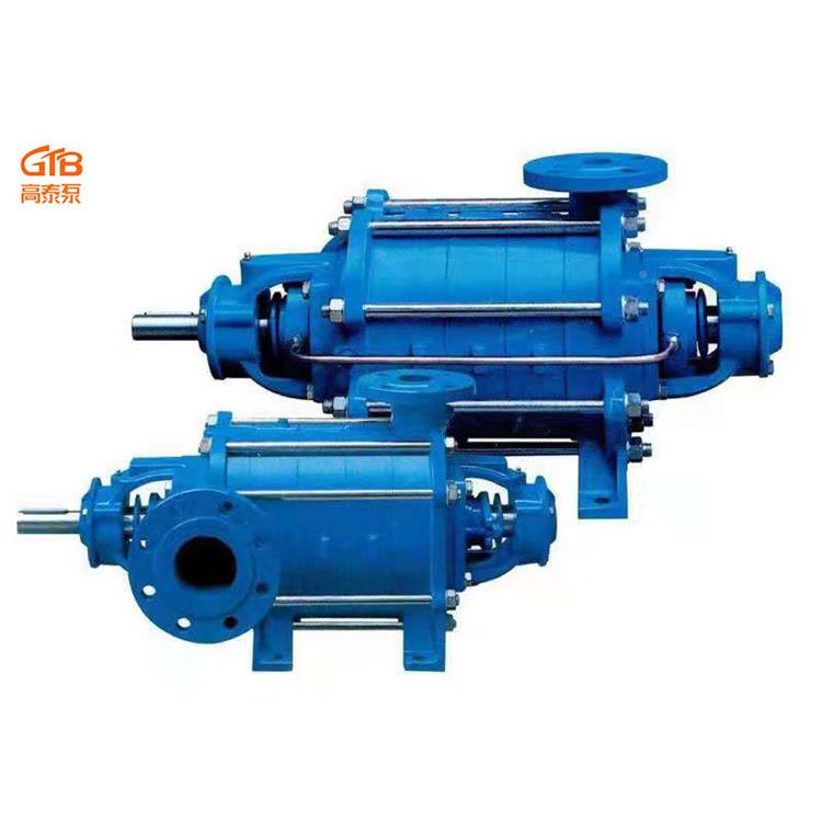 直销D39工85水-4*2卧式清水循环增压泵5锅炉给泵业增压高扬程