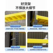 层板货架库房多层轻型货架快递架子免工具安装 自由调节仓储货架
