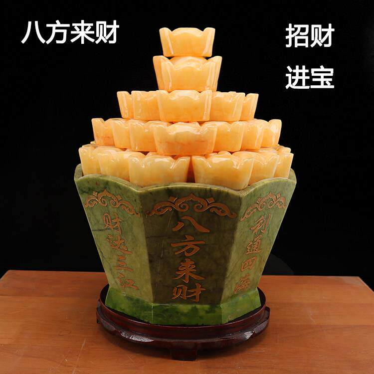 天然玉石黄玉元宝聚宝盆摆件招财金元宝风水客厅家居装饰品摆礼品
