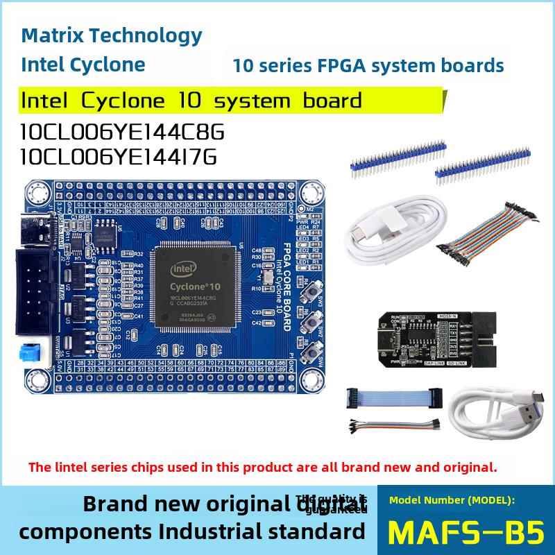 Intel Cyclone 10 10CL006YE144C8G FPGA系统板核心板开发板定制