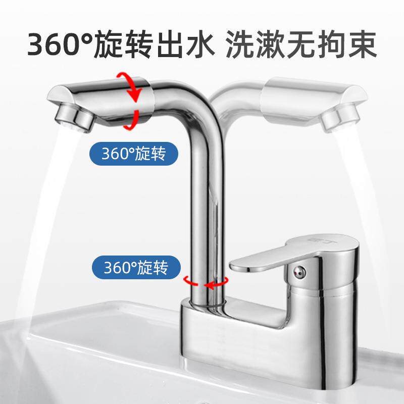 新款直销铜面盆双孔冷热水龙头卫生间台上盆洗手池洗脸盆浴室老式