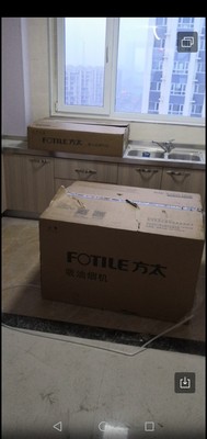 不说假话方太CXW-200-EMD9T油烟机怎么样，质量合格吗，内幕曝光