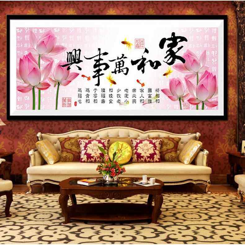 青石飞D精准家5和万事兴十字绣丹荷韵富贵百福图YL-80424荷花牡客