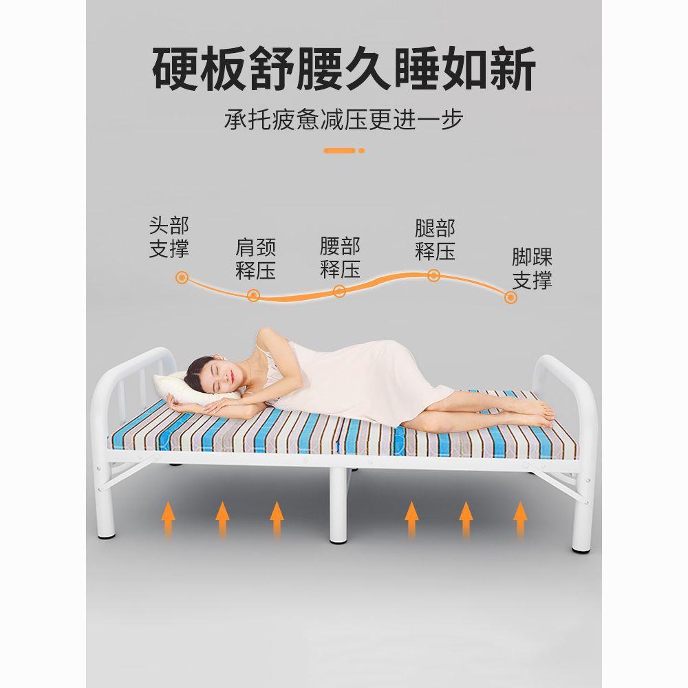 高折一米宽人床活动折叠2025跨境单叠人床级用单陪护成人出租屋躺