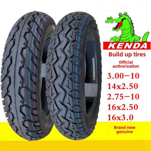 建大钢丝3.00-10真空3.50-10摩托车14x3.2轮胎3.50-300 60/100-10
