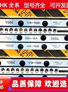 THK 交叉滚子滑台 VR3-100X14Z 3100T VRT 3055A VRU 3105 2065