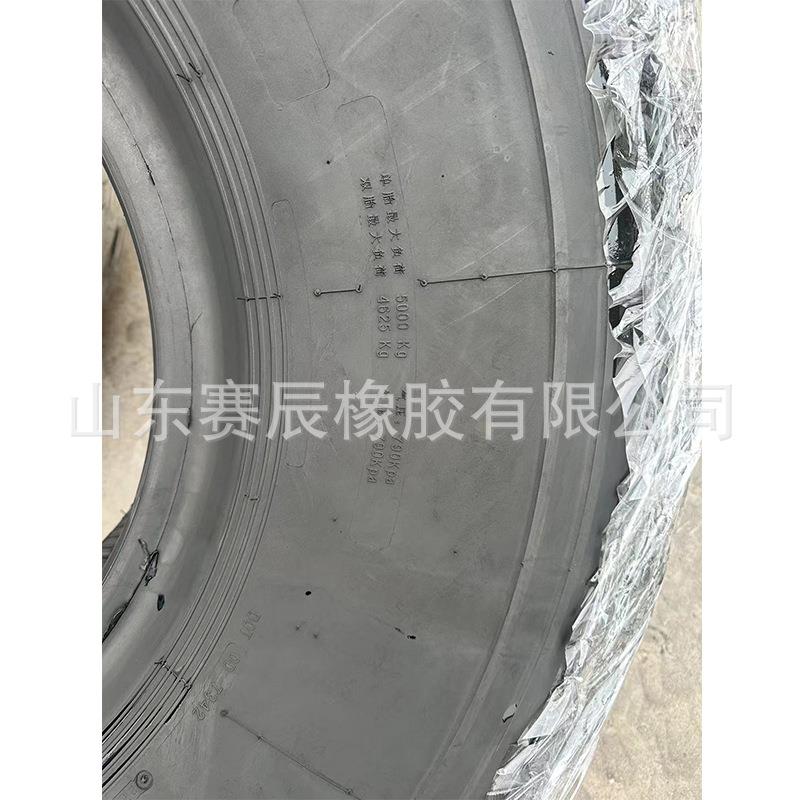 1400R20越野车轮胎 全钢丝载重越野车轮胎14.00R20越野块花纹轮胎