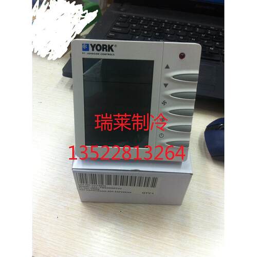 YORK约克APC-TMS2000DA温控器APC-TMS2000DB冷暖型液晶面板