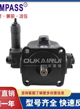 台湾KOMPASS康百世定量叶片泵VD2/VE2-40F-A1中压高压变量油泵