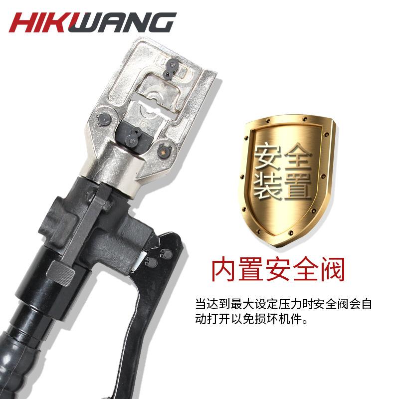 液压压接钳HT-51线缆端子液压钳手动便携式液压压线钳10-240mm²