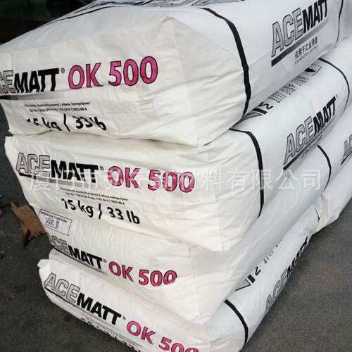 赢创OK500消光粉 消光好易分散水性涂料聚氨酯UV涂料德固赛哑光粉