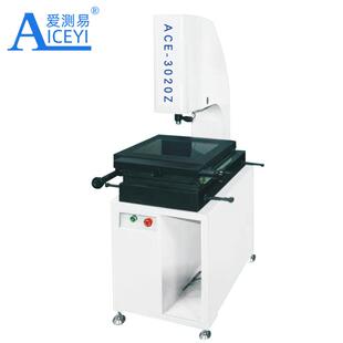 半自动二次元 3020Z光学精密轮廓测量仪 影像测量仪ACE