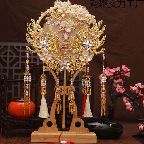 双色双面新款新娘中式婚礼团扇喜扇手工成品结婚送朋友闺蜜