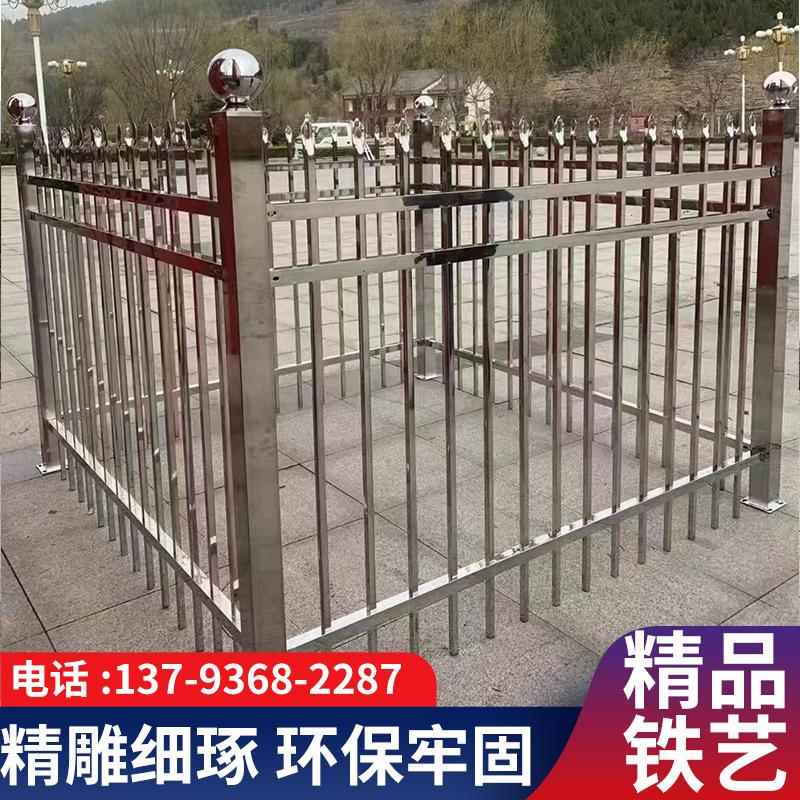 不锈钢护栏阳台楼梯扶手304庭院围墙围栏小区防护栏别墅栏杆栅栏
