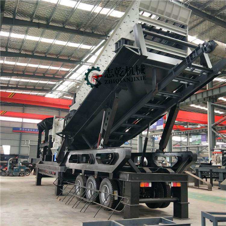 移动破碎设备筑垃圾处理设建备车YG1142E7载水泥块碎机轮式粉移动