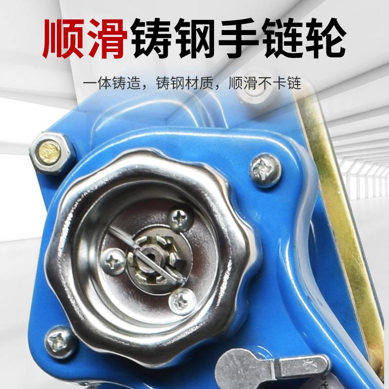起重备手芦动手摇吊葫顺滑耐设RBQ用钢滑索吊制钩拉近提升起重器