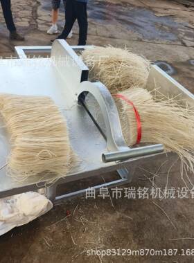 家用两相电红薯粉条粉丝切粉机TGFF 玉米面条切割机 米线米粉切粉