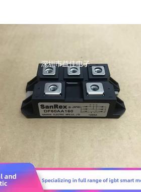 三社整流桥DF30AA160 DF60AA160 DF100AA160DF40AA160DF200AA160
