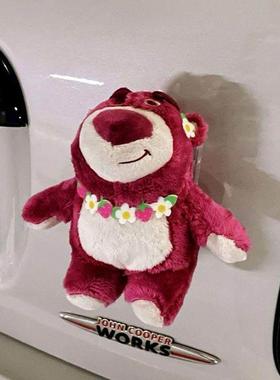 草莓熊车尾挂件车外后备箱尾部公仔机车玩偶汽车摆件车载装饰品