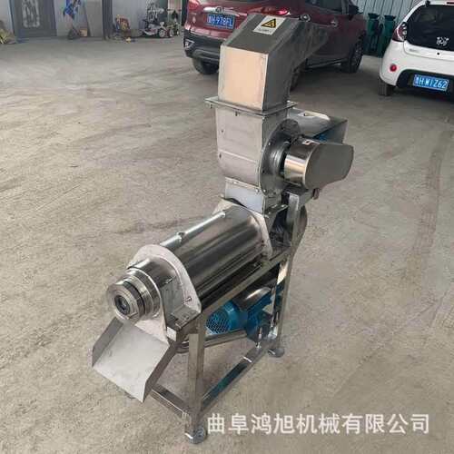 工业金桔沙棘果榨汁机 304不锈钢果汁机器 果蔬汁加工大型设备