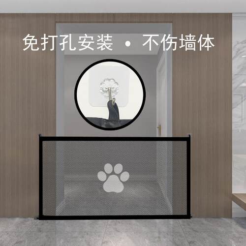隔离网折叠式防护网打孔门护栏