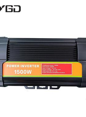 源头厂货足功率1500w逆变器美规12v/24v转220v家用太阳能逆变器