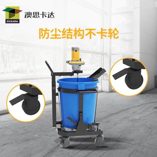 厂家销售石膏自流平翻斗式搅拌桶机械建筑自流平混合设备搅拌机