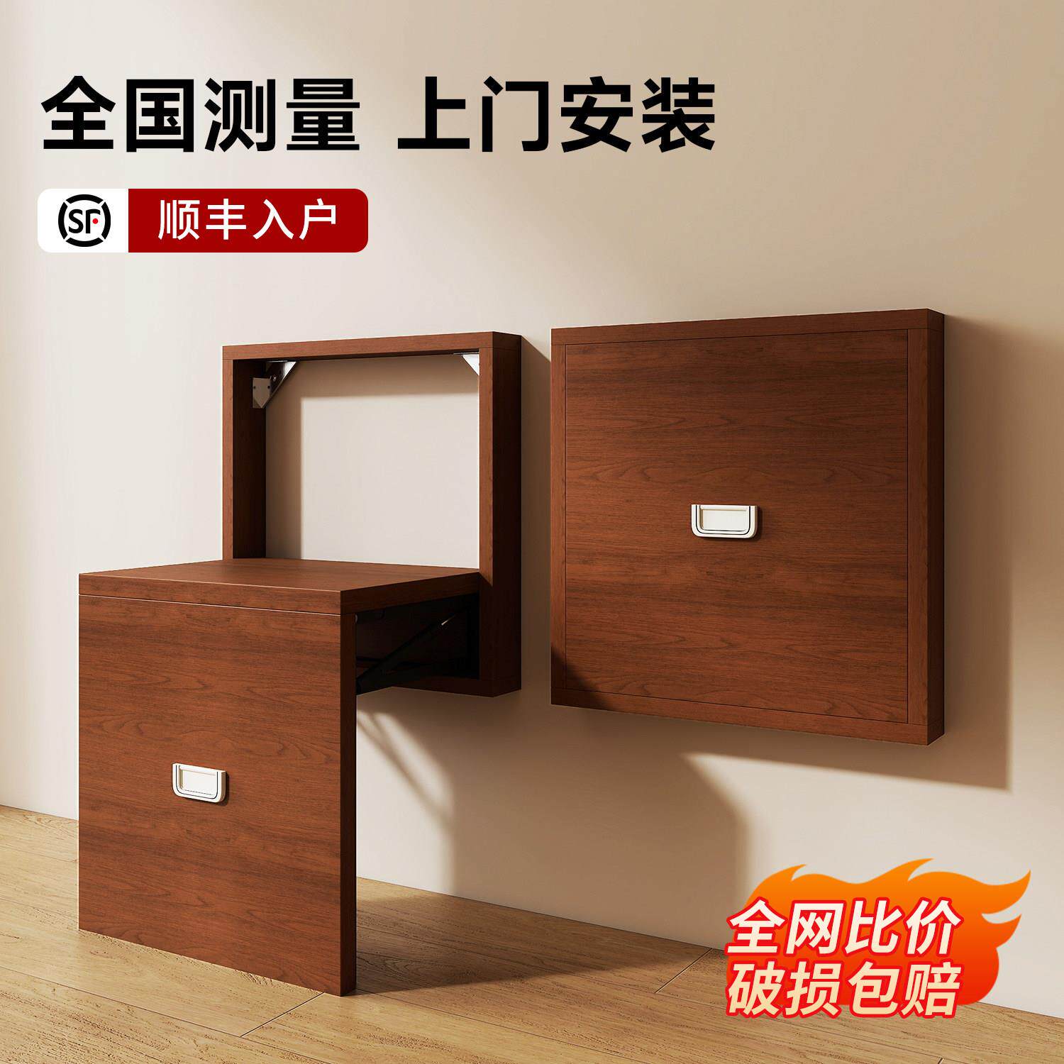 中古风洞洞板家用折叠换鞋矮凳实木定制置物架入户门口墙上收纳架