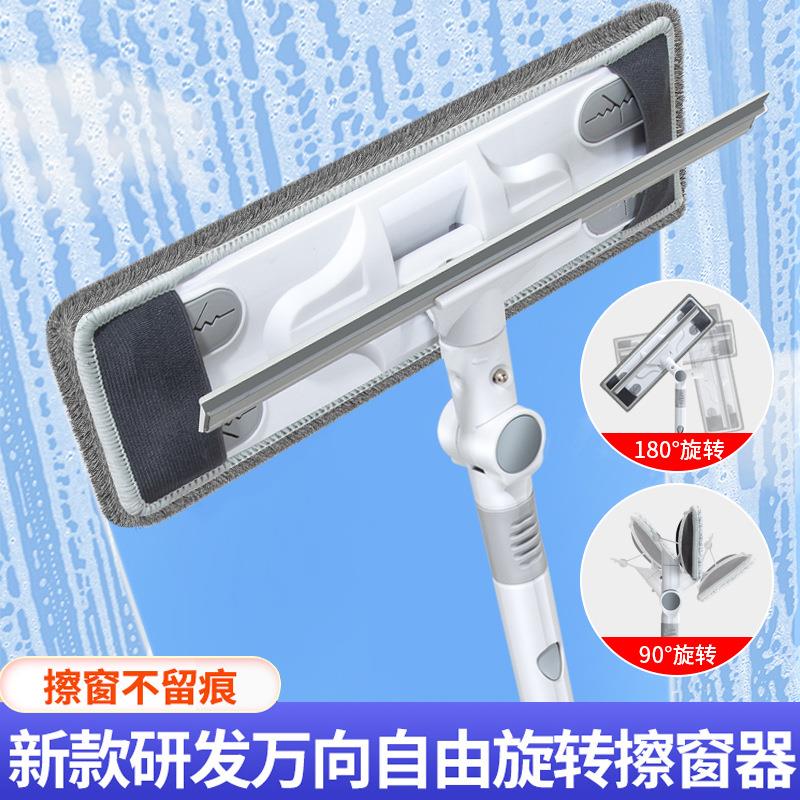 双面擦伸缩擦窗刷擦玻璃刮水玻璃刷擦窗器清洁器打扫清洁高层刮擦