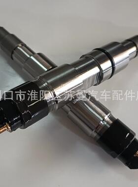 厂家直售 质量保证 一手货源共轨喷油器0445120185适用康明斯
