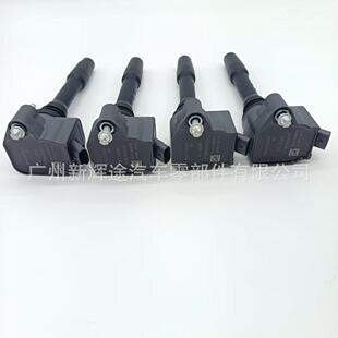 UF750/12138647463/12138643360/12138678438。马