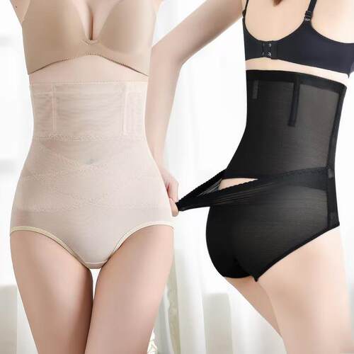 Back off women's high waisted compression pants shapewear