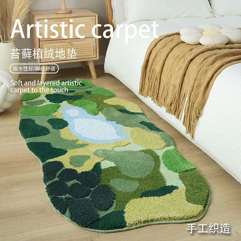 北欧森系植绒地毯客厅耐脏易打理卧室地毯可机洗苔藓地毯