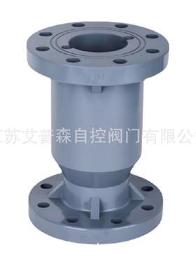 UPVC法兰翻板式止回阀H42X-10S立式卧式逆止阀止水阀防回流