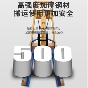 包郵 電動(dòng)簡(jiǎn)易便攜曲臂式 叉車(chē)手動(dòng)裝 卸車(chē)手推車(chē)液壓小型升降搬運(yùn)車(chē)