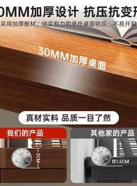 茶几茶桌实木腿大板桌家用客厅茶室阳台长条台式双人桌泡茶台边几