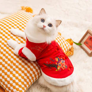 猫咪衣服 新年宠物衣服可牵引喜庆拜年两脚棉衣幼猫无毛猫过年唐装