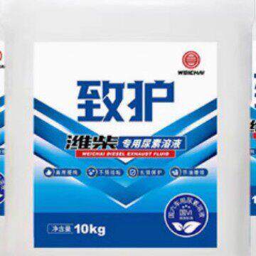 致护潍柴专用尿素溶液国六柴油车货车尾气处理液车用尿素10KG图片