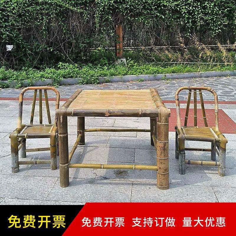 竹用椅子靠背椅家毛竹椅单人手工编织式竹正方行--子小椅阳竹台老