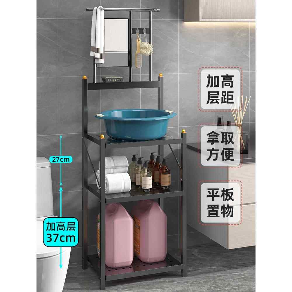 面盆架多层家用面盆架落地式折叠宿舍浴室面盆架农村老式面盆架