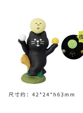 日式猫 中秋节小兔子生日蛋糕装饰摆件呆萌可爱 雨伞背包白色玉兔